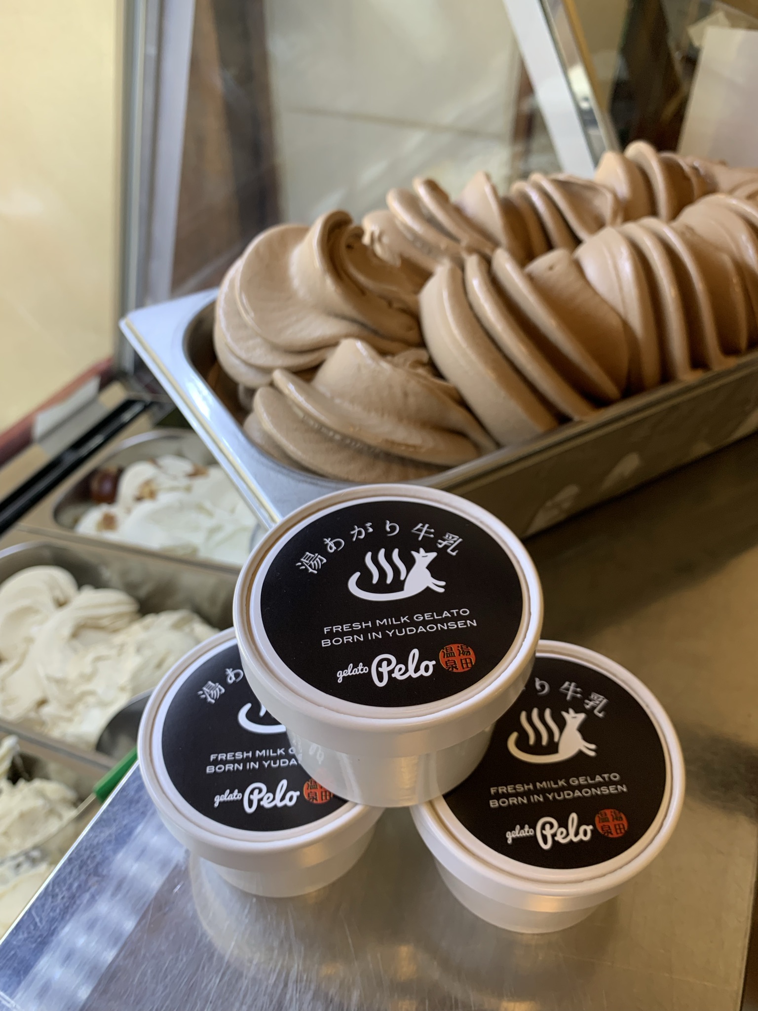 gelato &coffee Pelo
