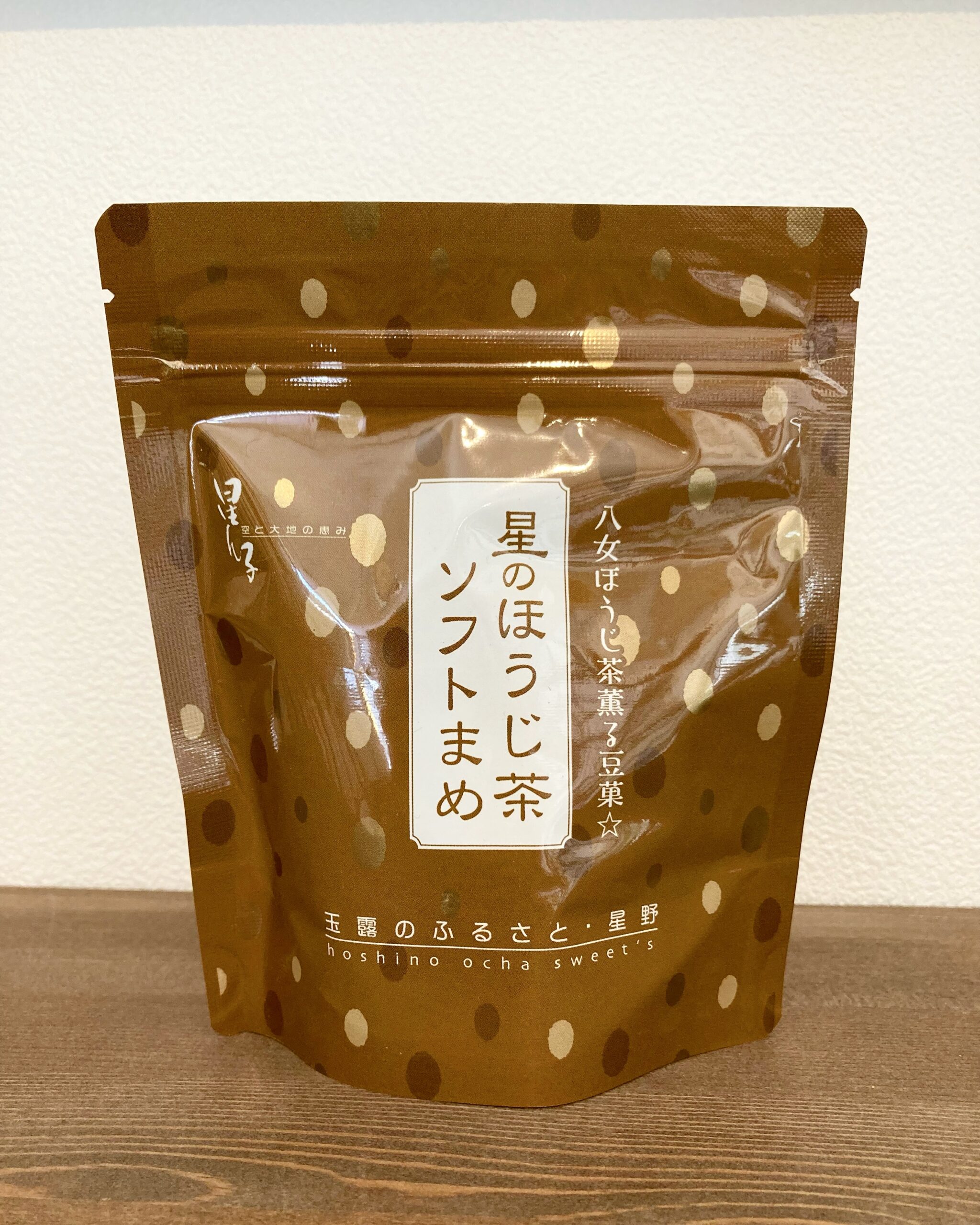 日本茶専門店 八十八