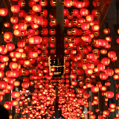 Yamaguchi Tanabata Lantern Festival